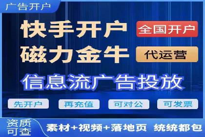 案例分享：SEM竞价助力中小企业崛起