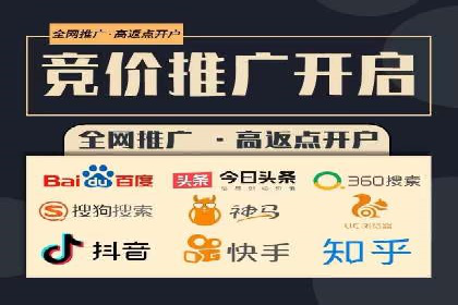 推广信息流广告的精准投放策略案例分享