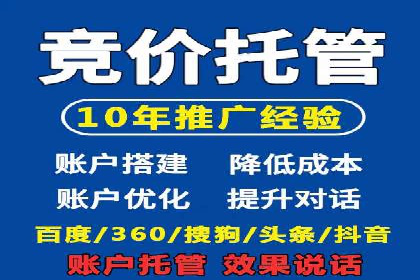 百度SEO优化实战：推广效果显著案例
