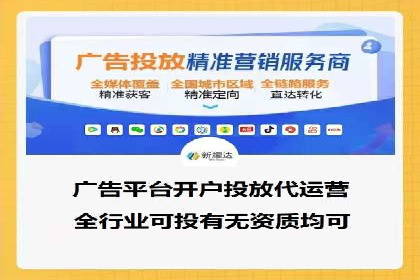 百度竞价包年推广助力企业快速崛起